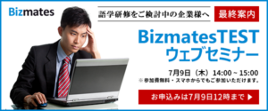 バナー画像