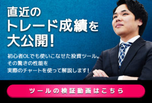 バナー画像